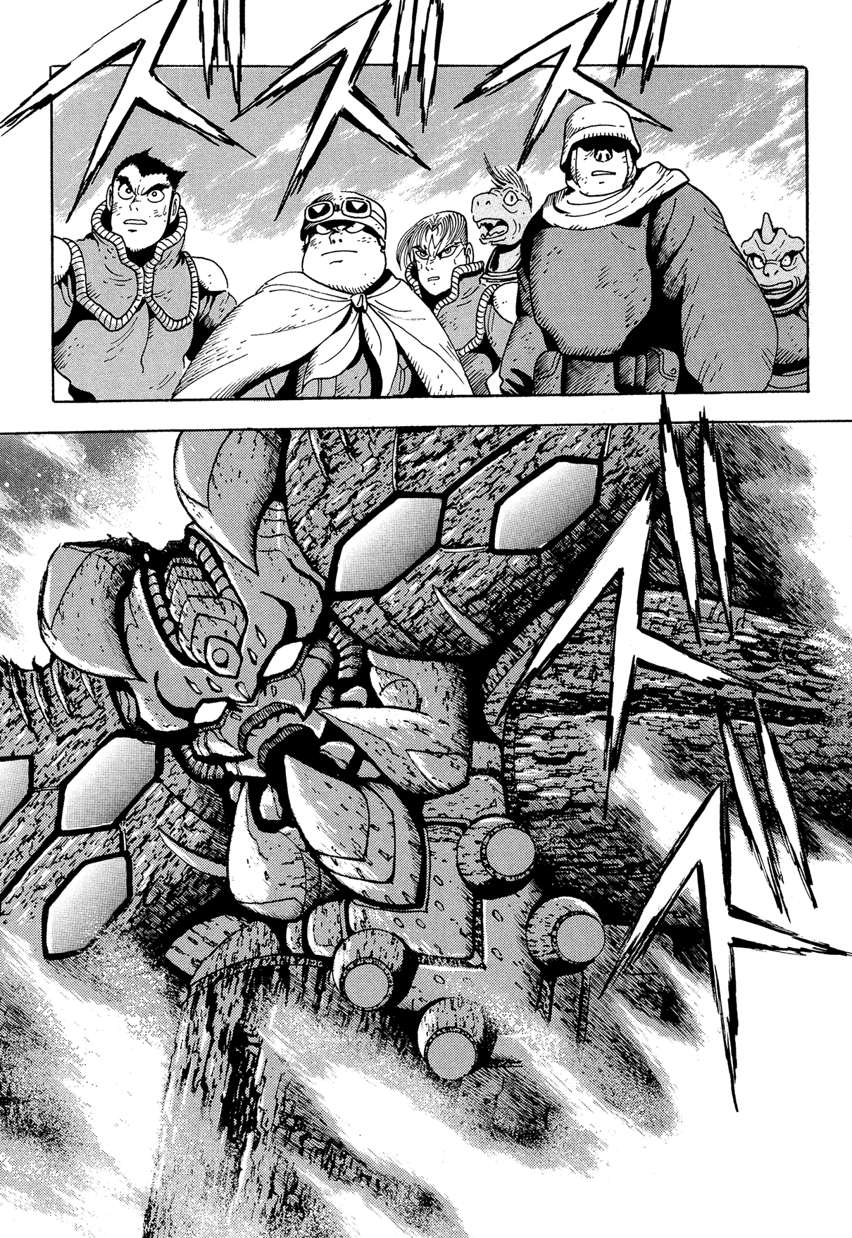Getter Robo Arc Chapter 12.2 page 38 - Chapter 12 v2 : The Alien "Holy War"