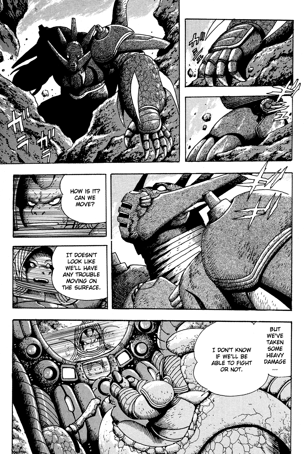 Getter Robo Arc Chapter 12.2 page 5 - Chapter 12 v2 : The Alien "Holy War"