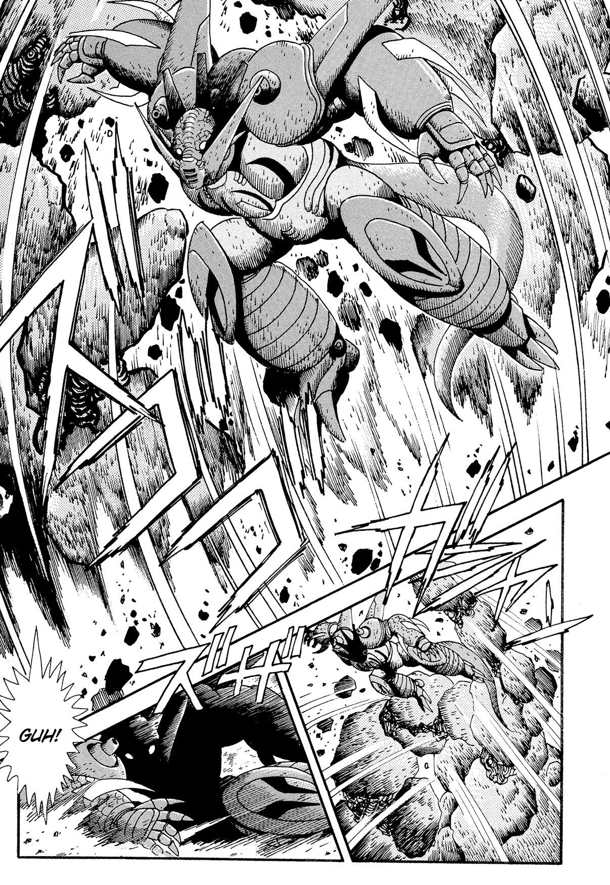 Getter Robo Arc Chapter 12.2 page 7 - Chapter 12 v2 : The Alien "Holy War"