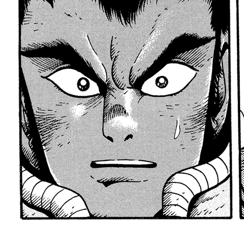 Getter Robo Arc Chapter 12 v2 : The Alien "Holy War" cover