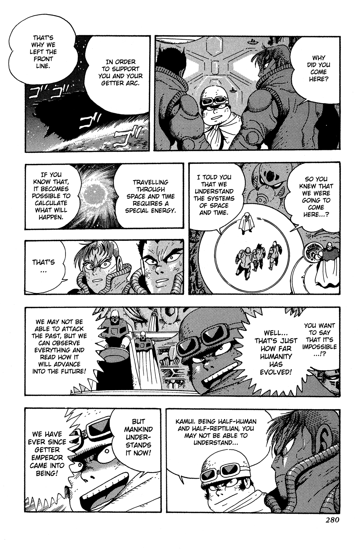 Getter Robo Arc Chapter 13.2 page 17 - Chapter 13 v2 : Getter Emperor