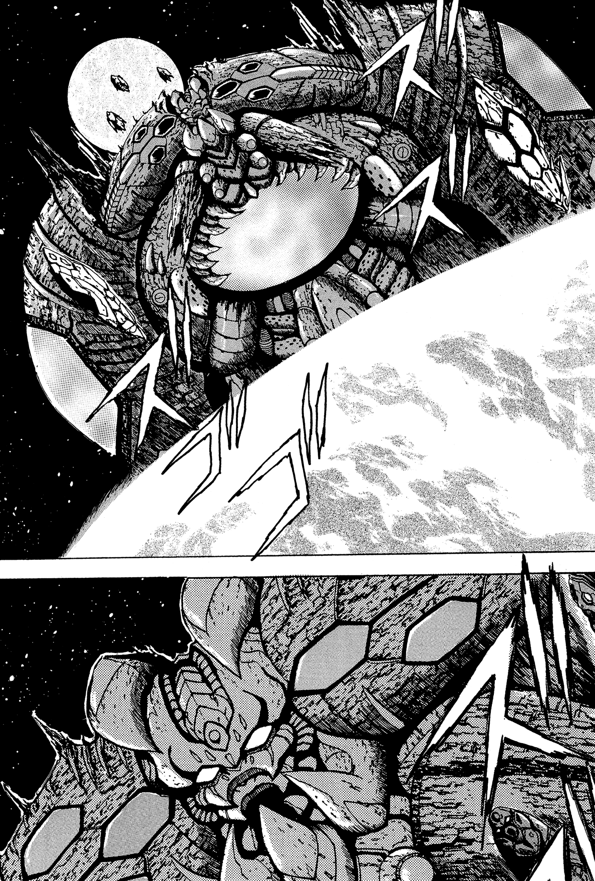 Getter Robo Arc Chapter 13.2 page 21 - Chapter 13 v2 : Getter Emperor