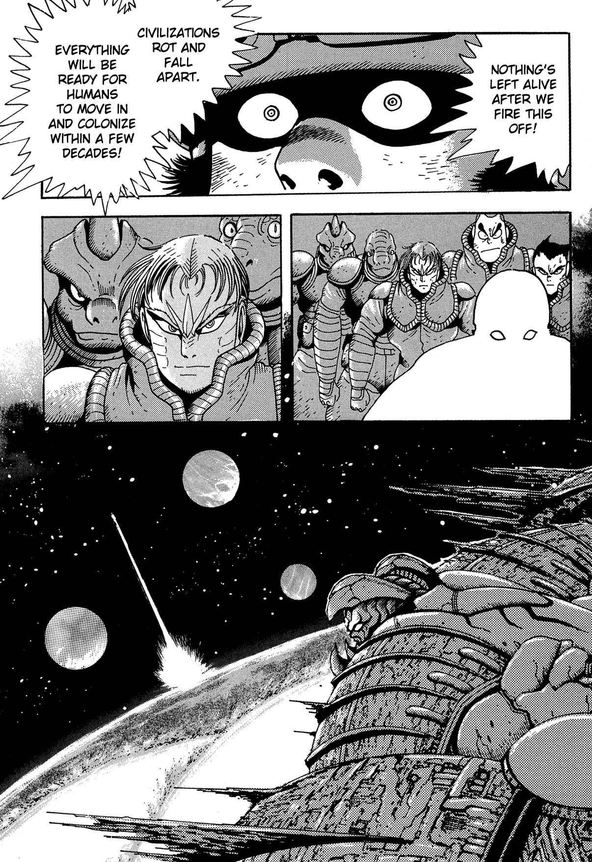 Getter Robo Arc Chapter 13.2 page 25 - Chapter 13 v2 : Getter Emperor