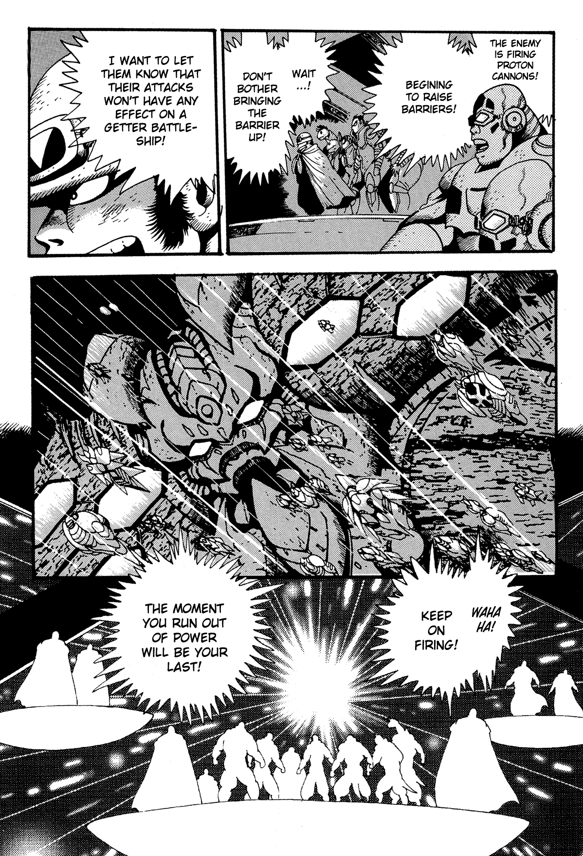 Getter Robo Arc Chapter 13.2 page 27 - Chapter 13 v2 : Getter Emperor