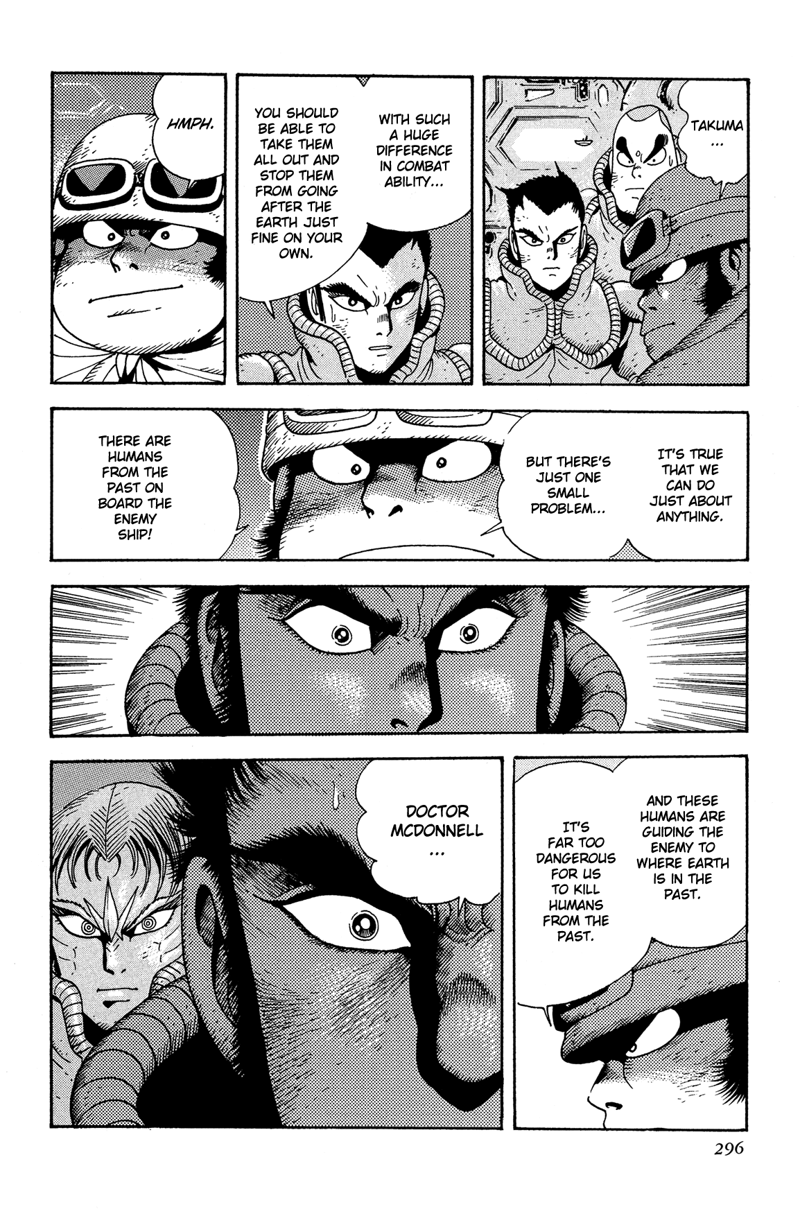 Getter Robo Arc Chapter 13.2 page 33 - Chapter 13 v2 : Getter Emperor