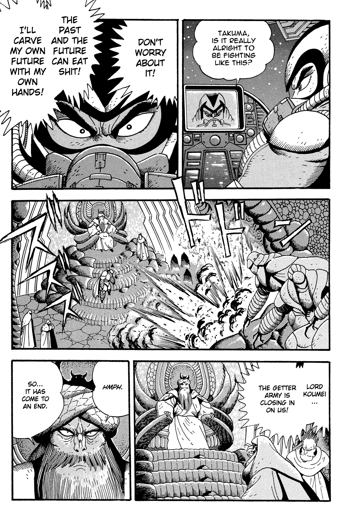Getter Robo Arc Chapter 13.2 page 36 - Chapter 13 v2 : Getter Emperor