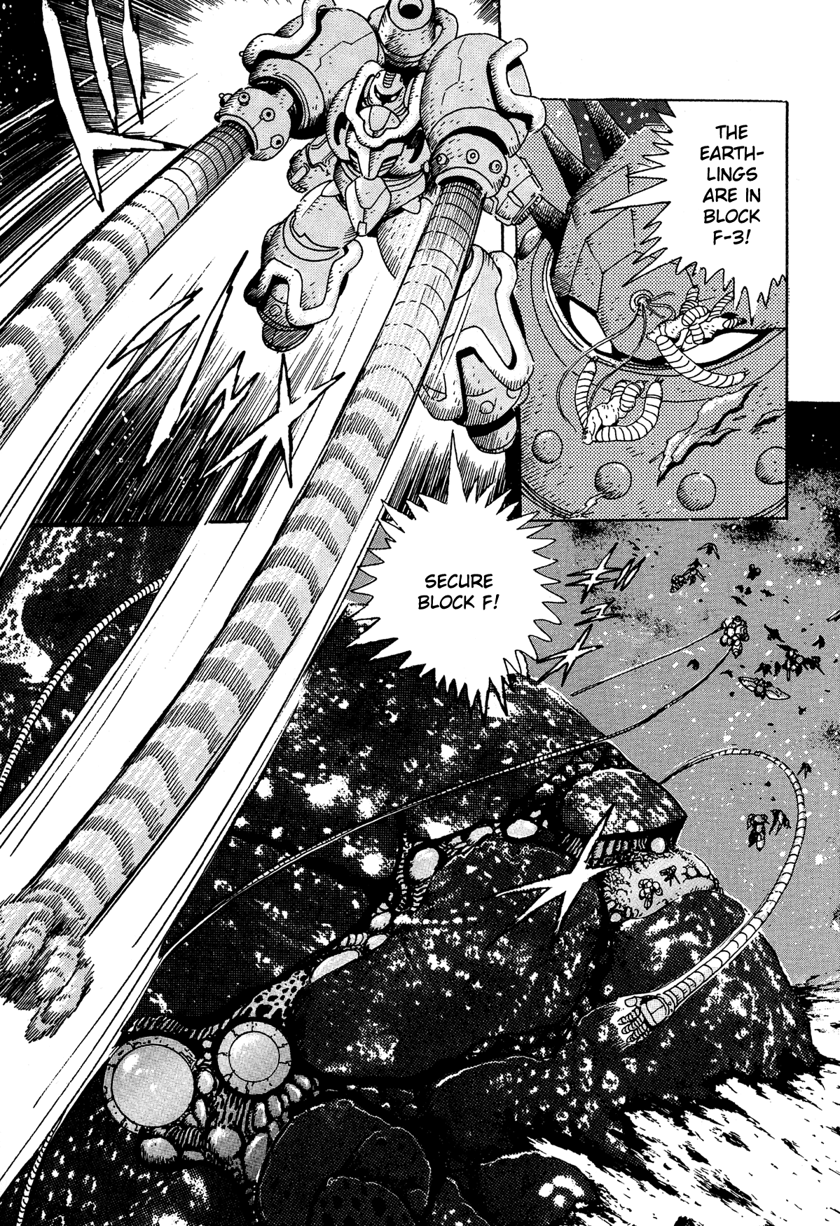 Getter Robo Arc Chapter 14.2 page 11 - Chapter 14 v2 : The Endless Battle [End]