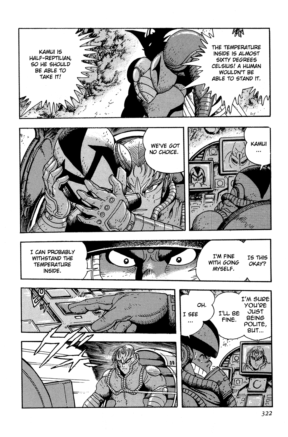 Getter Robo Arc Chapter 14.2 page 18 - Chapter 14 v2 : The Endless Battle [End]