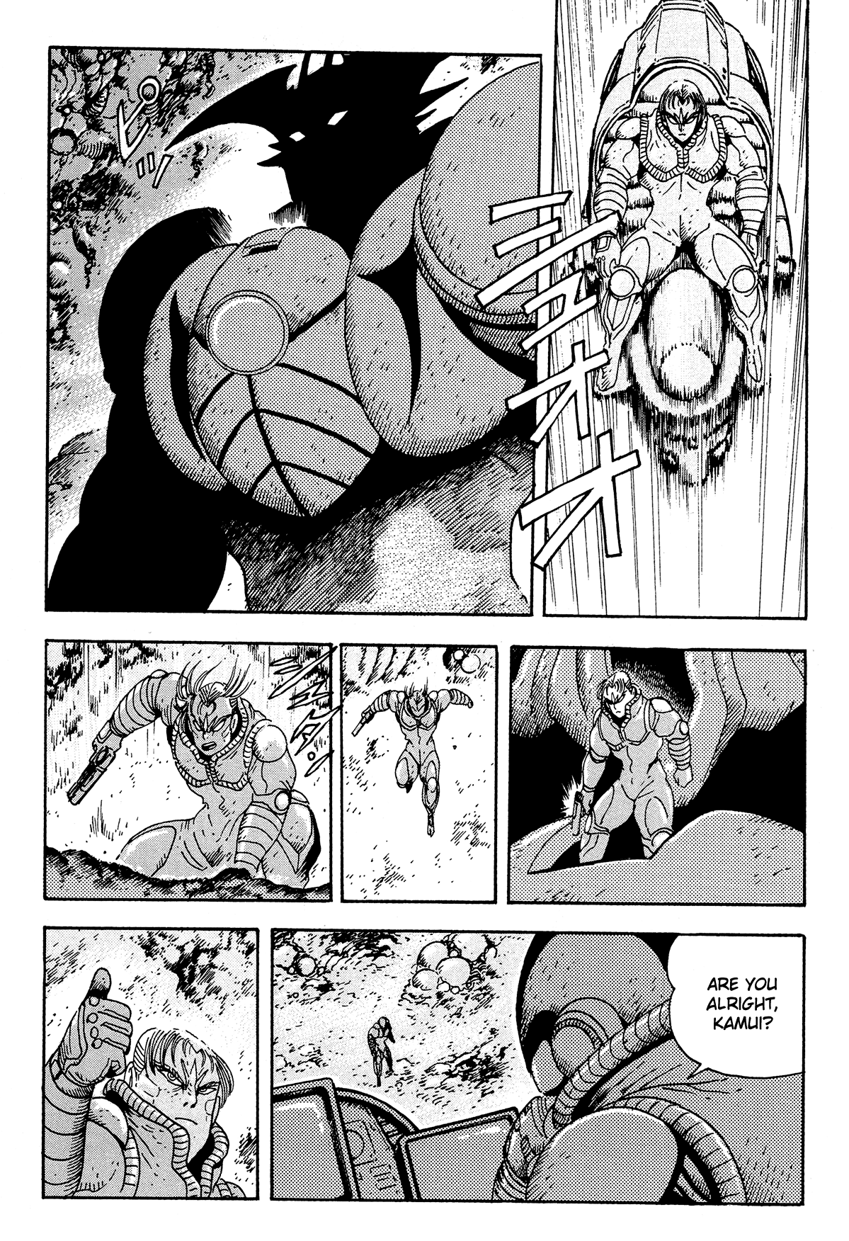 Getter Robo Arc Chapter 14.2 page 19 - Chapter 14 v2 : The Endless Battle [End]