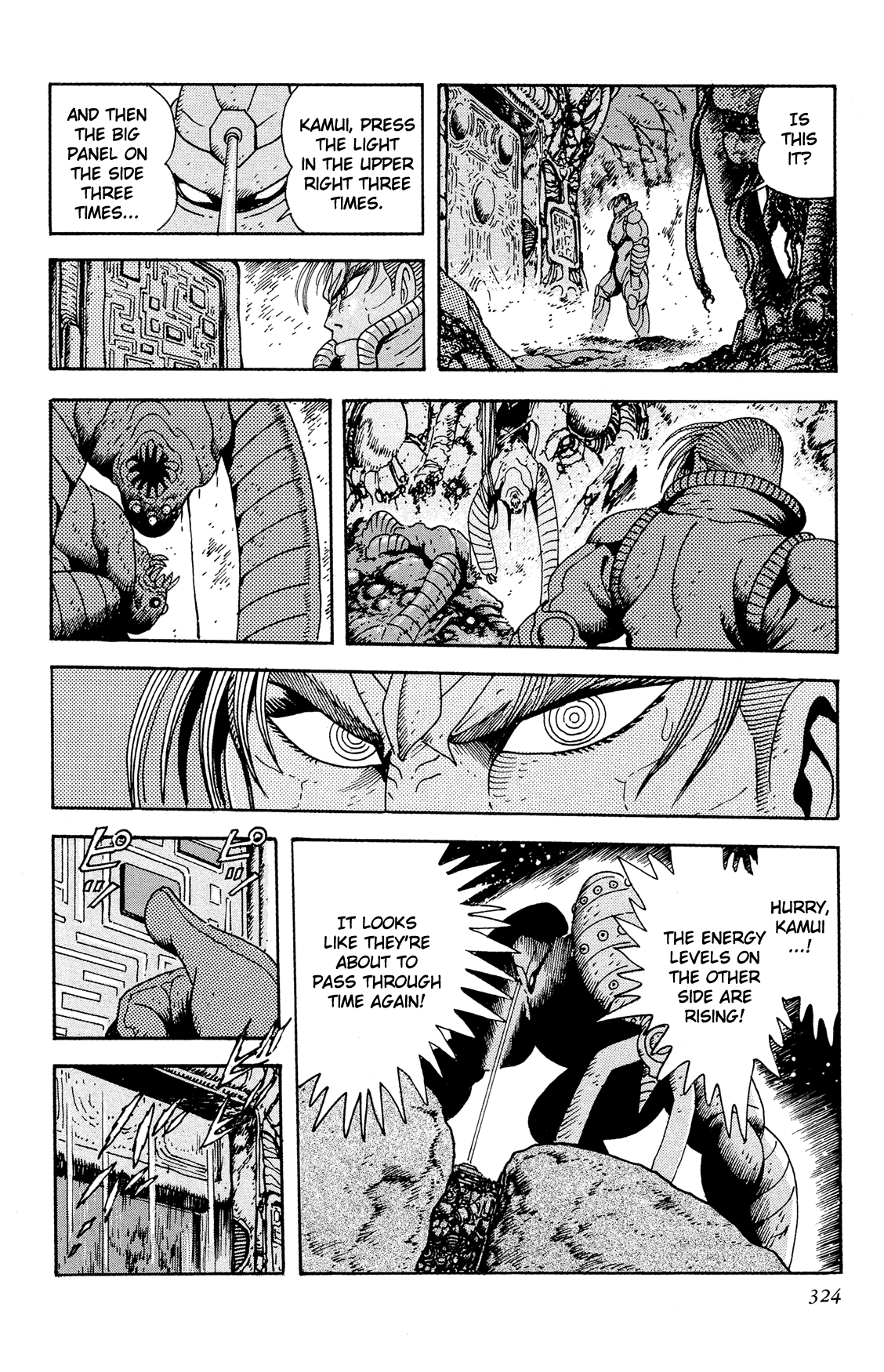 Getter Robo Arc Chapter 14.2 page 20 - Chapter 14 v2 : The Endless Battle [End]