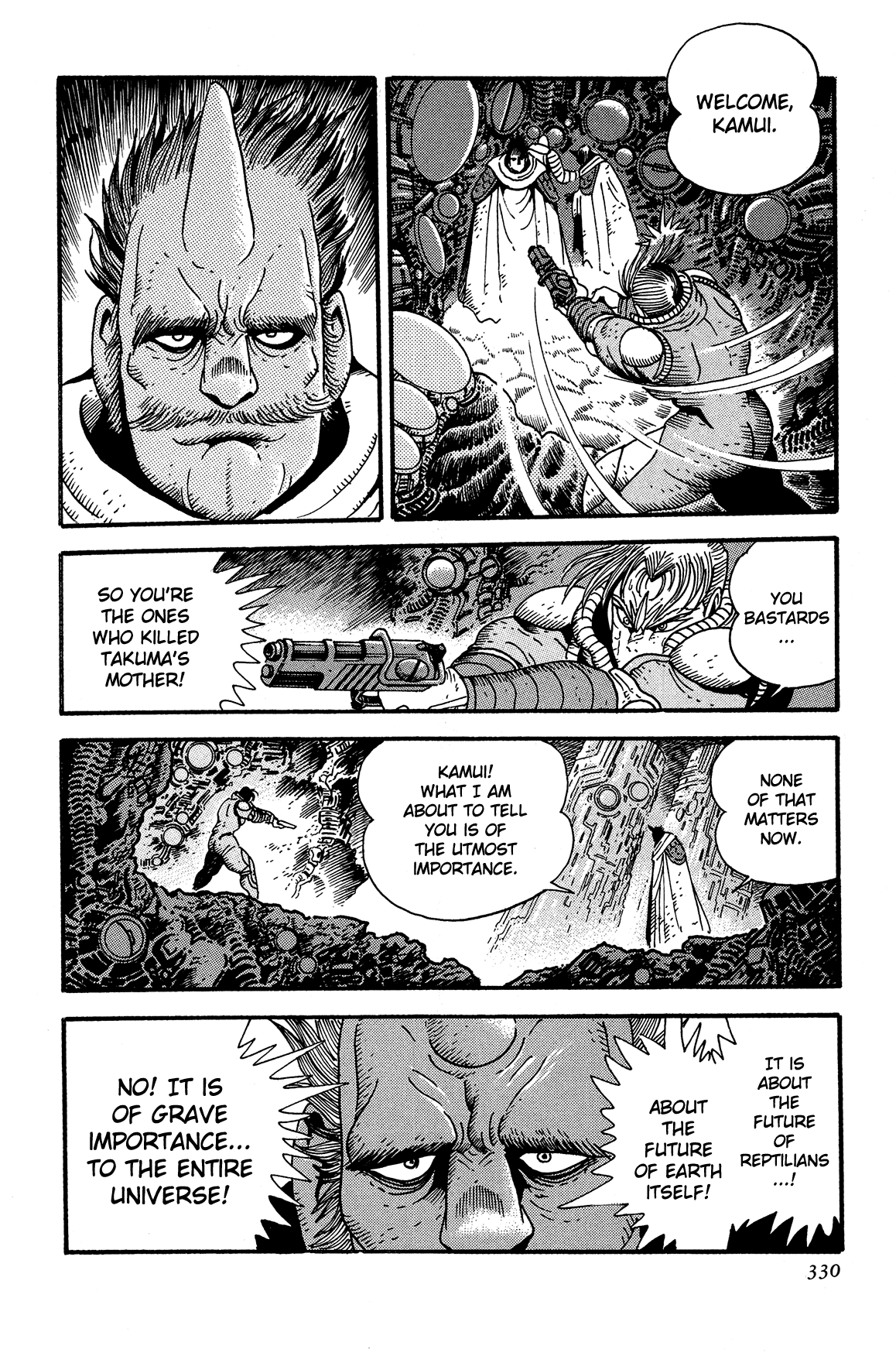 Getter Robo Arc Chapter 14.2 page 25 - Chapter 14 v2 : The Endless Battle [End]