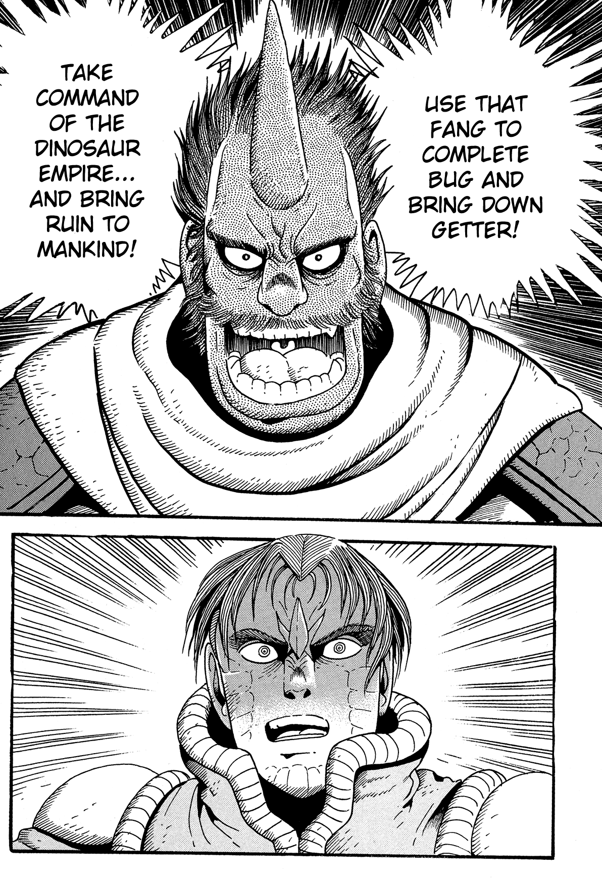 Getter Robo Arc Chapter 14.2 page 28 - Chapter 14 v2 : The Endless Battle [End]
