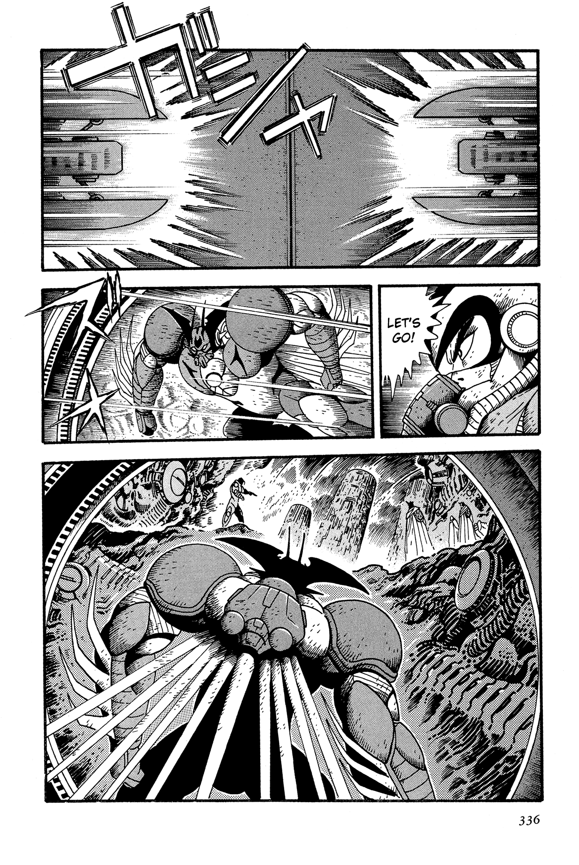 Getter Robo Arc Chapter 14.2 page 31 - Chapter 14 v2 : The Endless Battle [End]