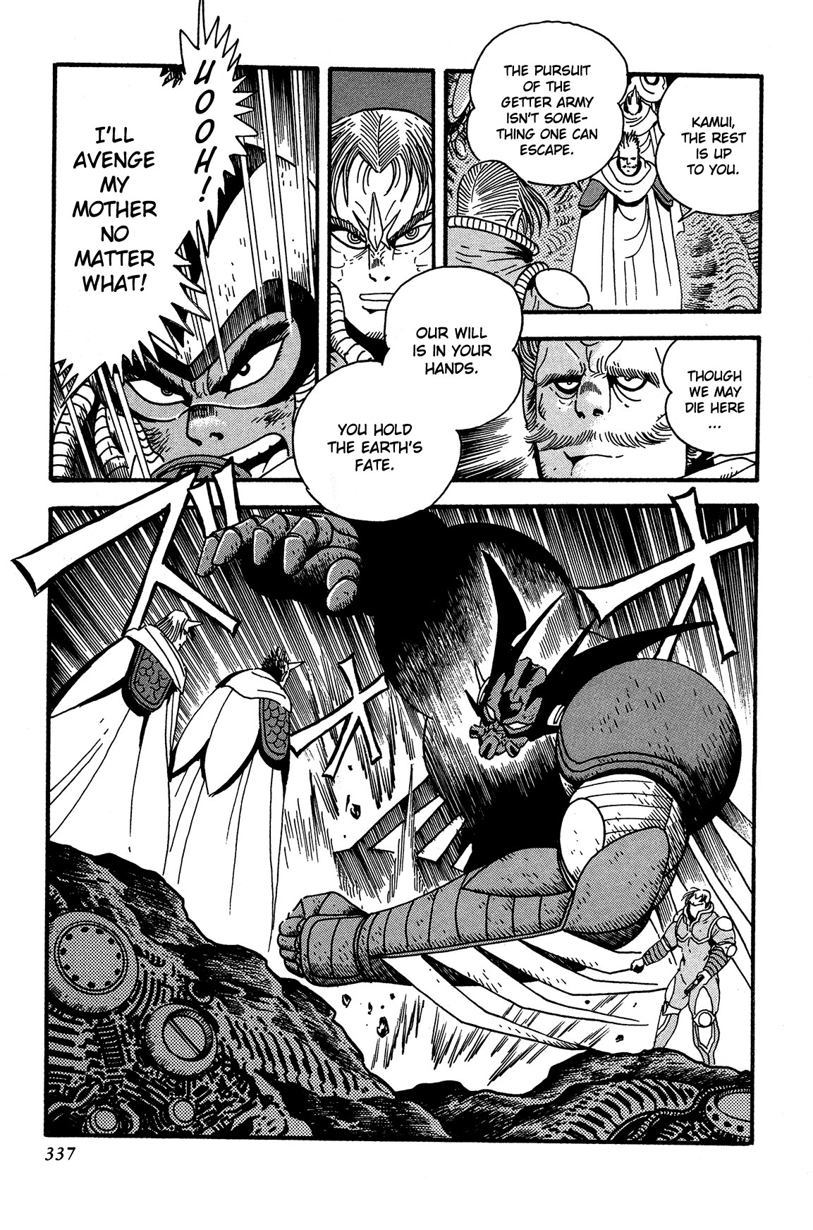 Getter Robo Arc Chapter 14.2 page 32 - Chapter 14 v2 : The Endless Battle [End]