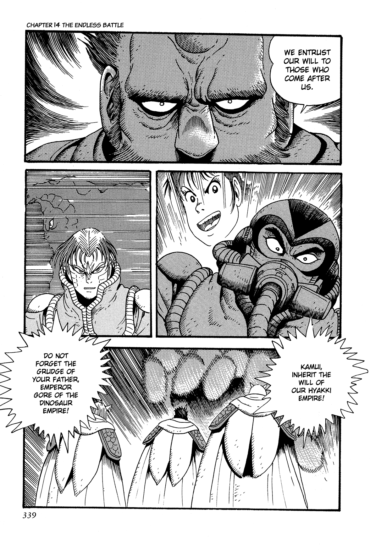 Getter Robo Arc Chapter 14.2 page 34 - Chapter 14 v2 : The Endless Battle [End]