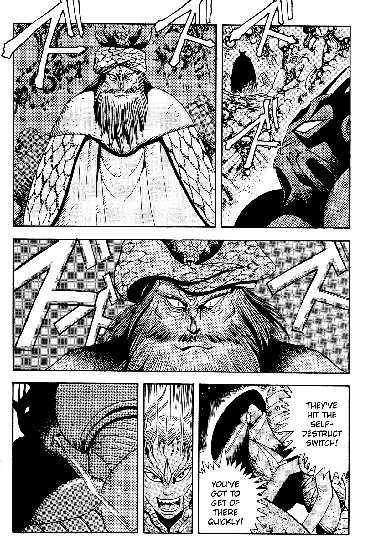 Getter Robo Arc Chapter 14.2 page 38 - Chapter 14 v2 : The Endless Battle [End]