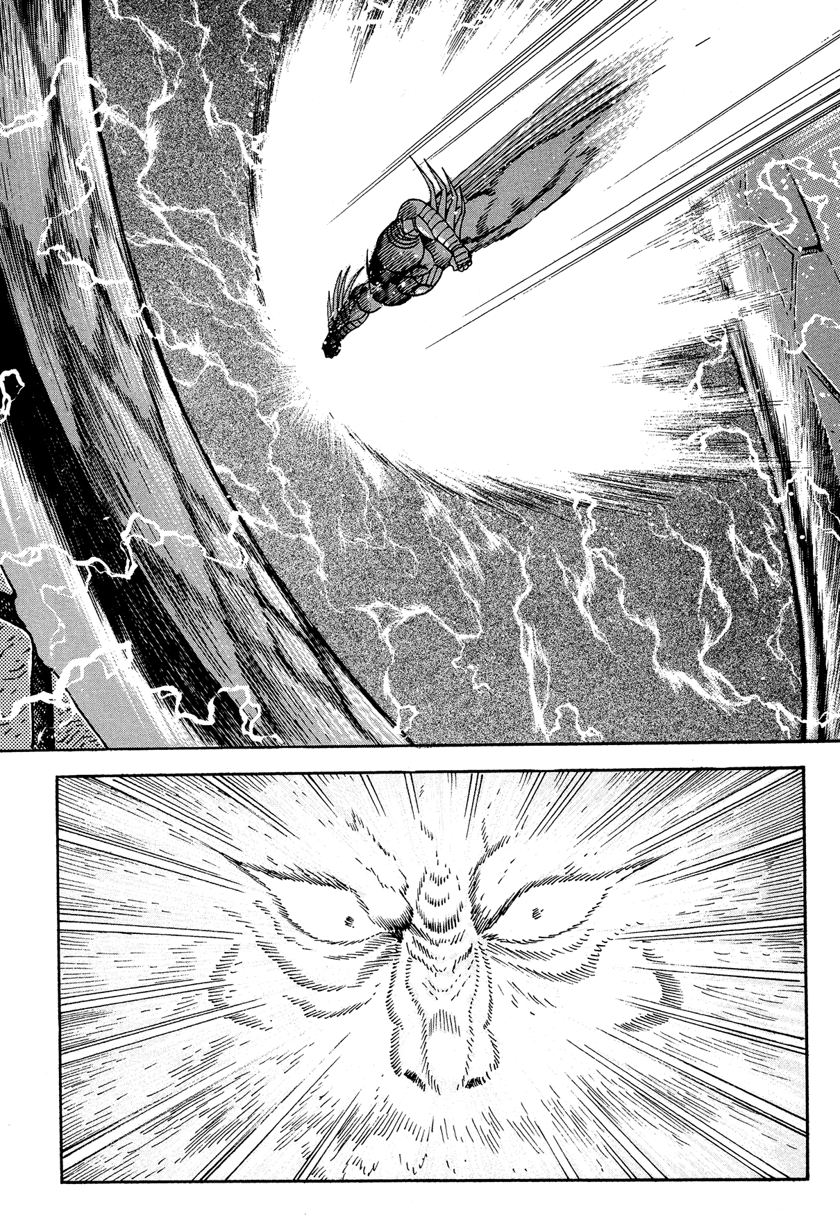 Getter Robo Arc Chapter 14.2 page 41 - Chapter 14 v2 : The Endless Battle [End]