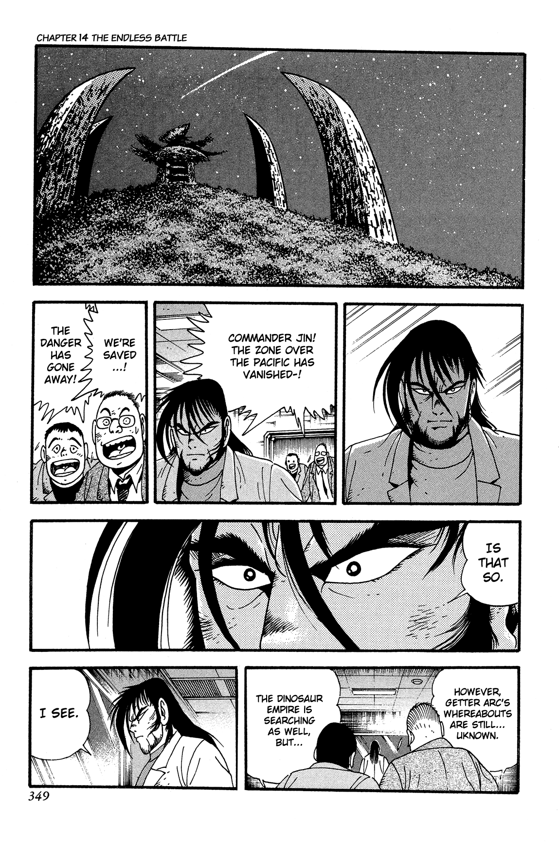 Getter Robo Arc Chapter 14.2 page 44 - Chapter 14 v2 : The Endless Battle [End]