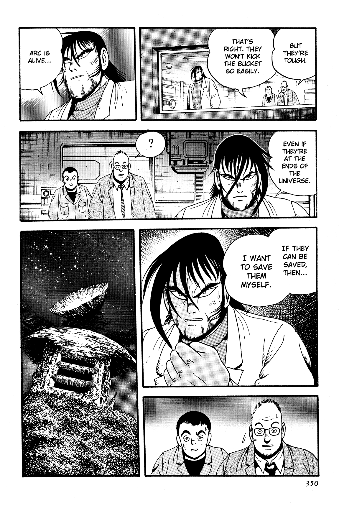 Getter Robo Arc Chapter 14.2 page 45 - Chapter 14 v2 : The Endless Battle [End]