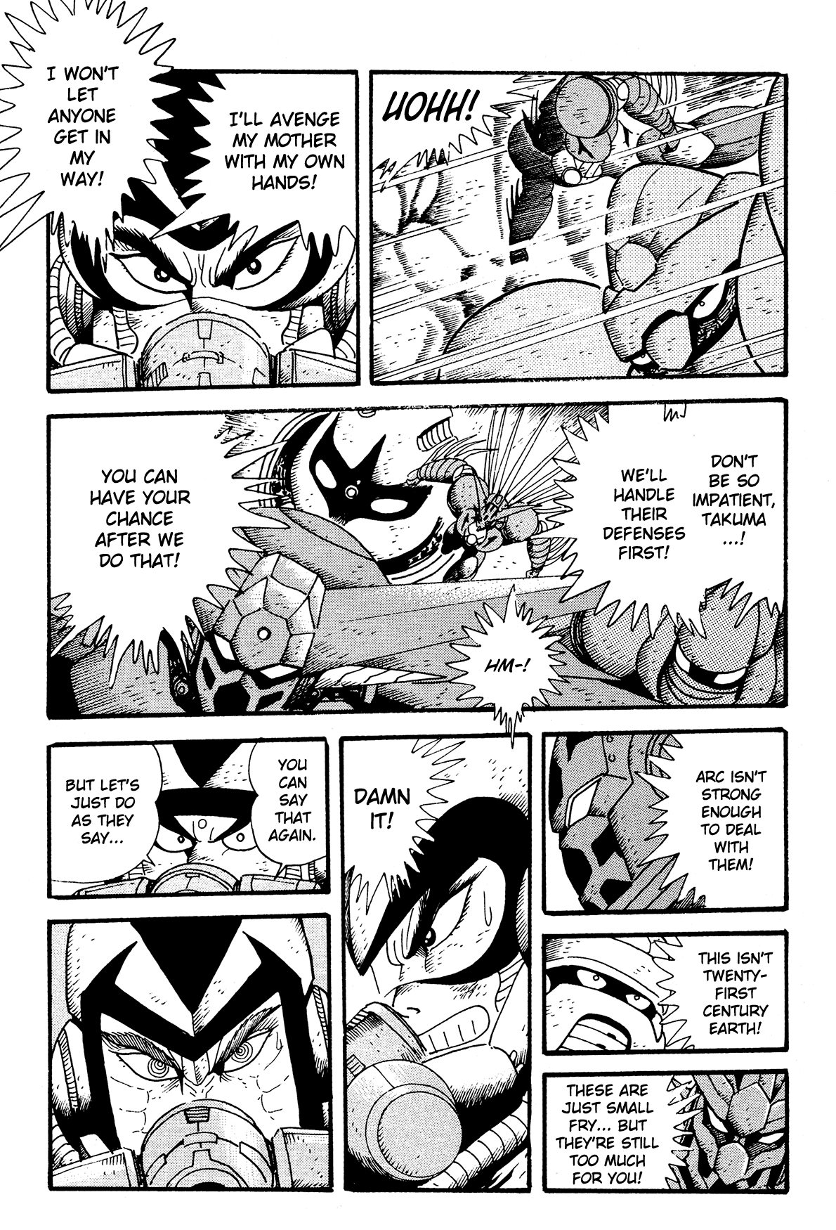 Getter Robo Arc Chapter 14.2 page 5 - Chapter 14 v2 : The Endless Battle [End]