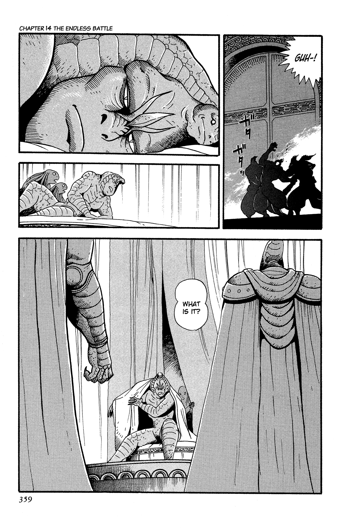 Getter Robo Arc Chapter 14.2 page 54 - Chapter 14 v2 : The Endless Battle [End]