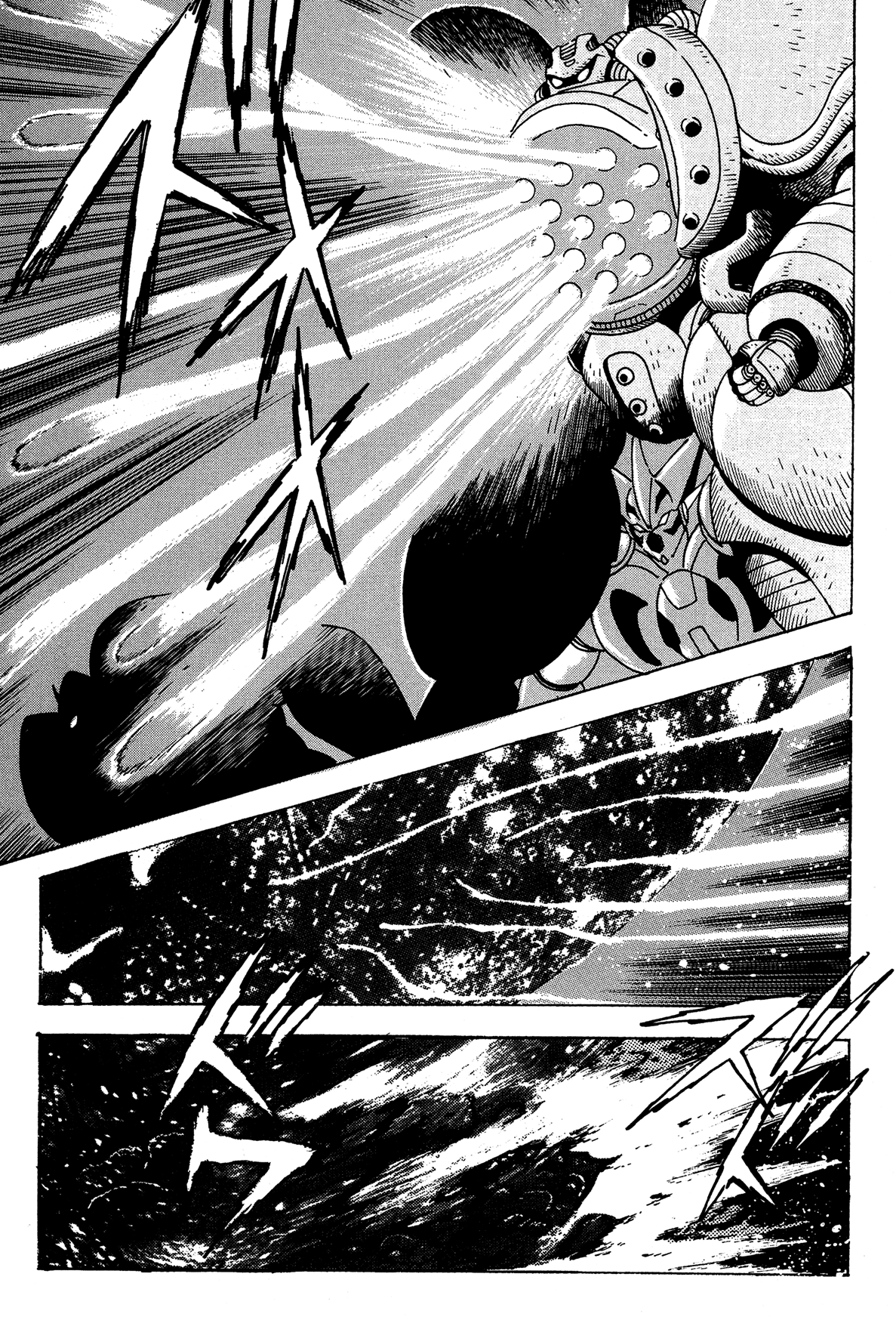 Getter Robo Arc Chapter 14.2 page 6 - Chapter 14 v2 : The Endless Battle [End]