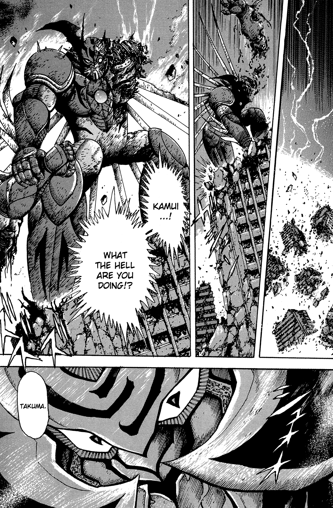 Getter Robo Arc Chapter 14.2 page 64 - Chapter 14 v2 : The Endless Battle [End]