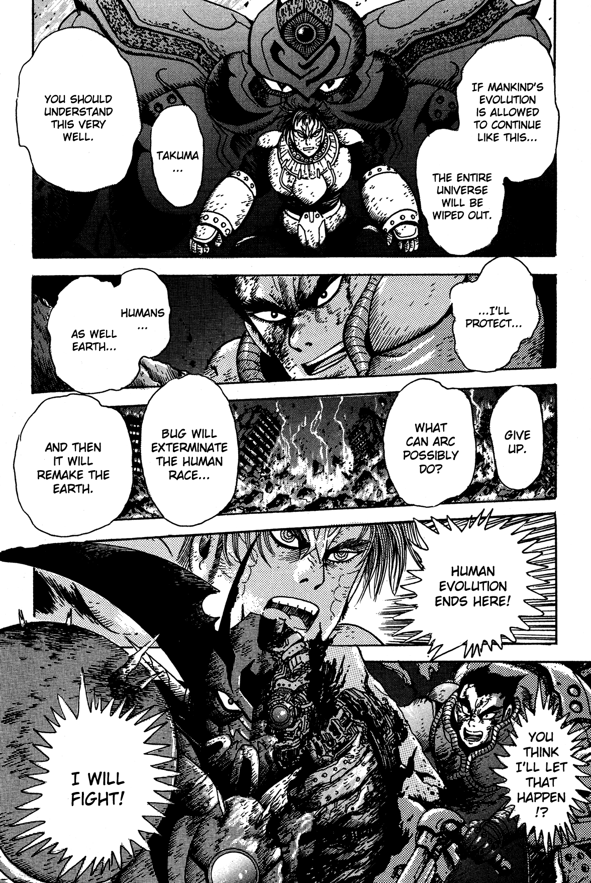 Getter Robo Arc Chapter 14.2 page 66 - Chapter 14 v2 : The Endless Battle [End]