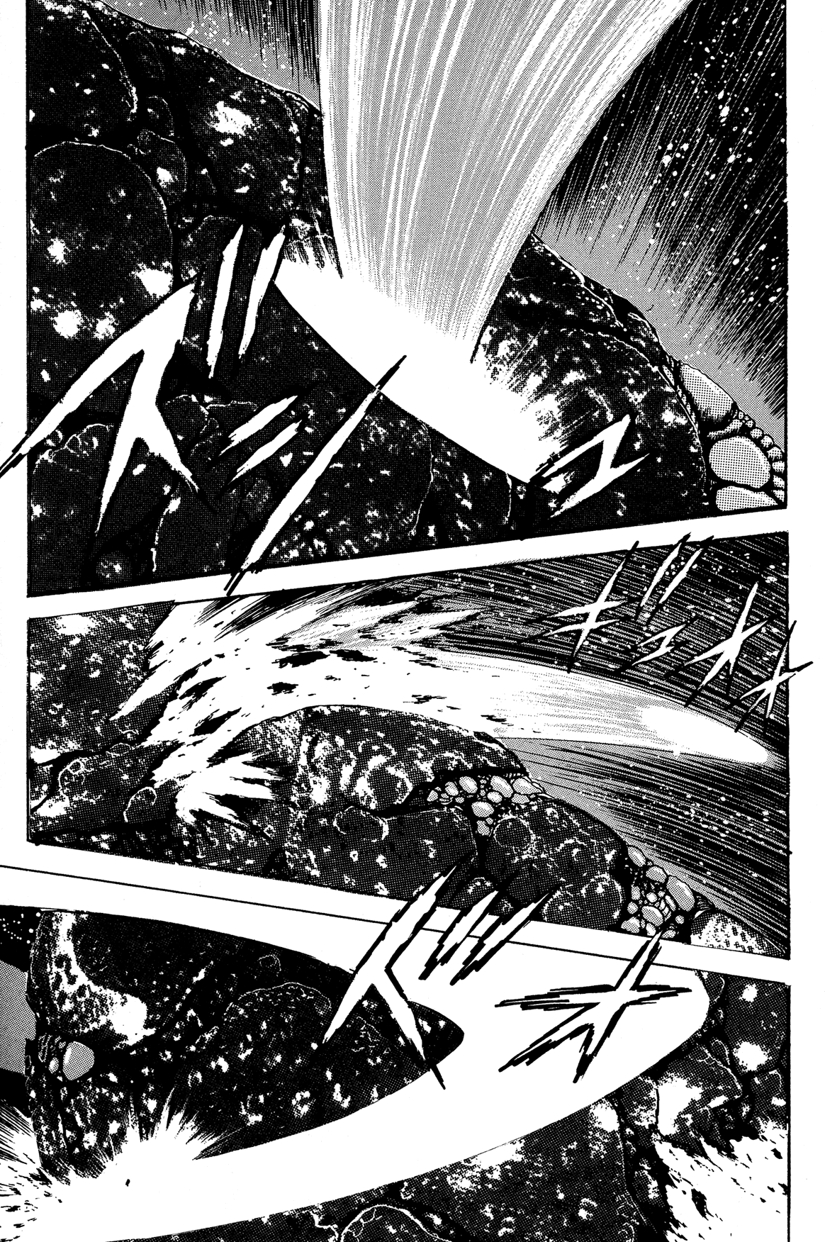 Getter Robo Arc Chapter 14.2 page 8 - Chapter 14 v2 : The Endless Battle [End]