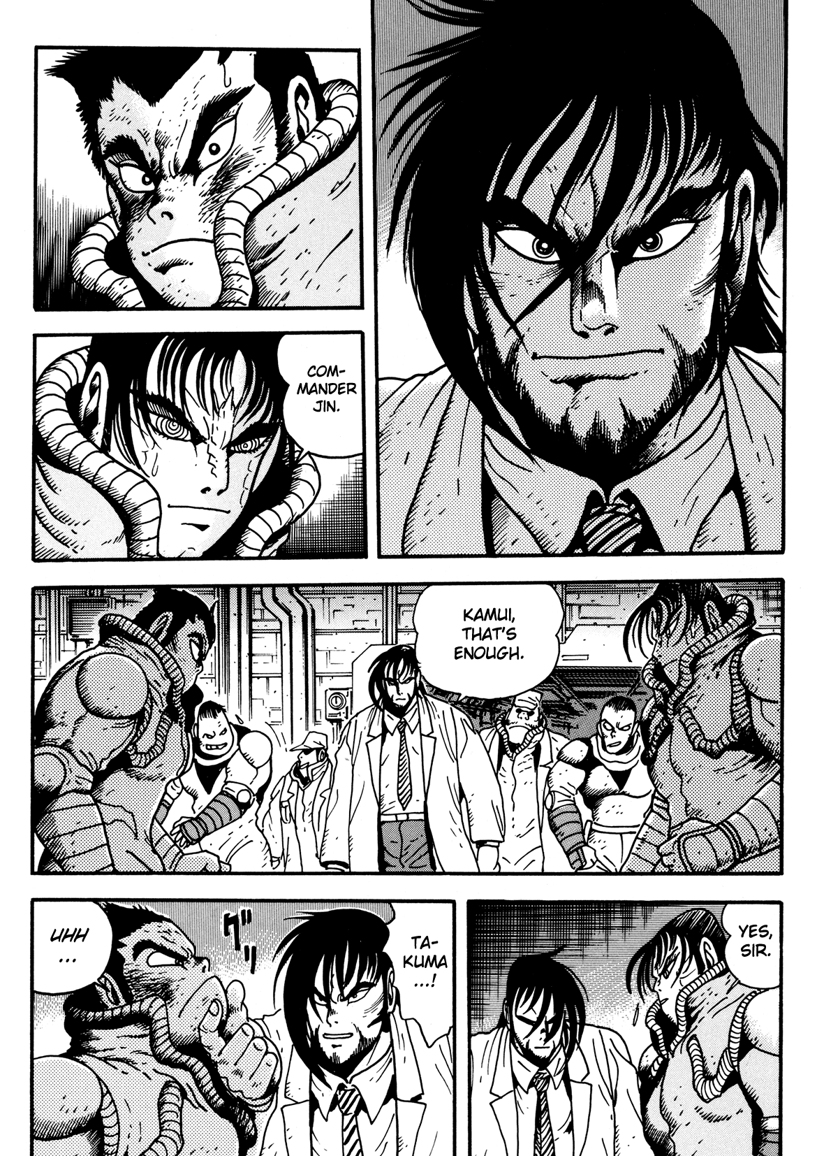 Getter Robo Arc Chapter 2.2 page 19 - Chapter 2 v2 : Children of Fate