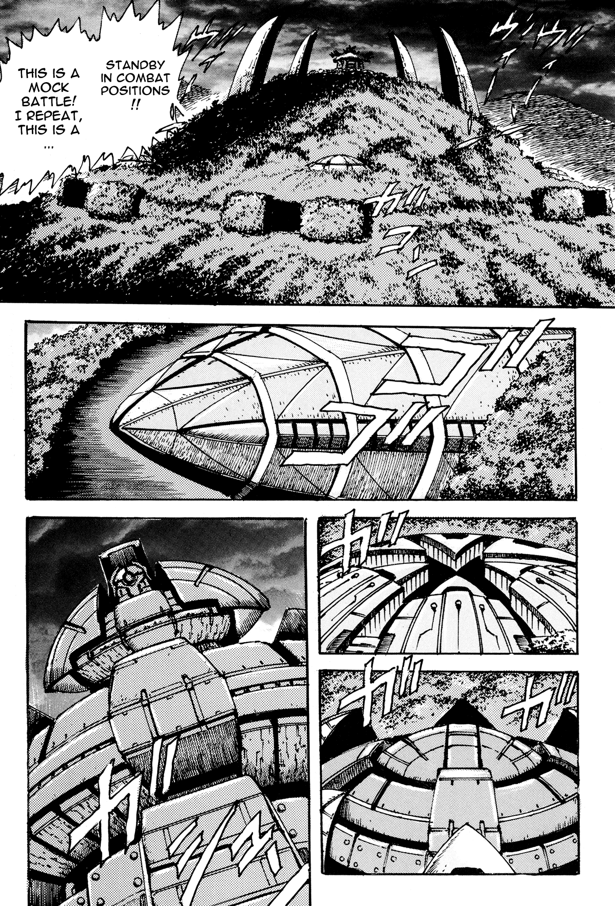 Getter Robo Arc Chapter 2.2 page 22 - Chapter 2 v2 : Children of Fate