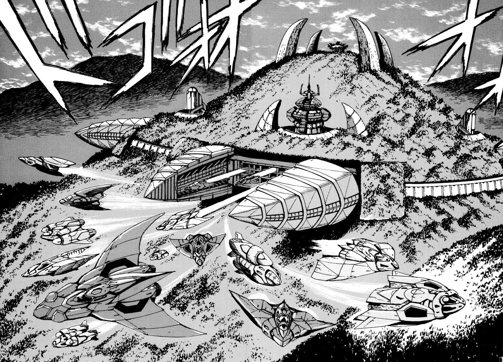 Getter Robo Arc Chapter 2.2 page 25 - Chapter 2 v2 : Children of Fate