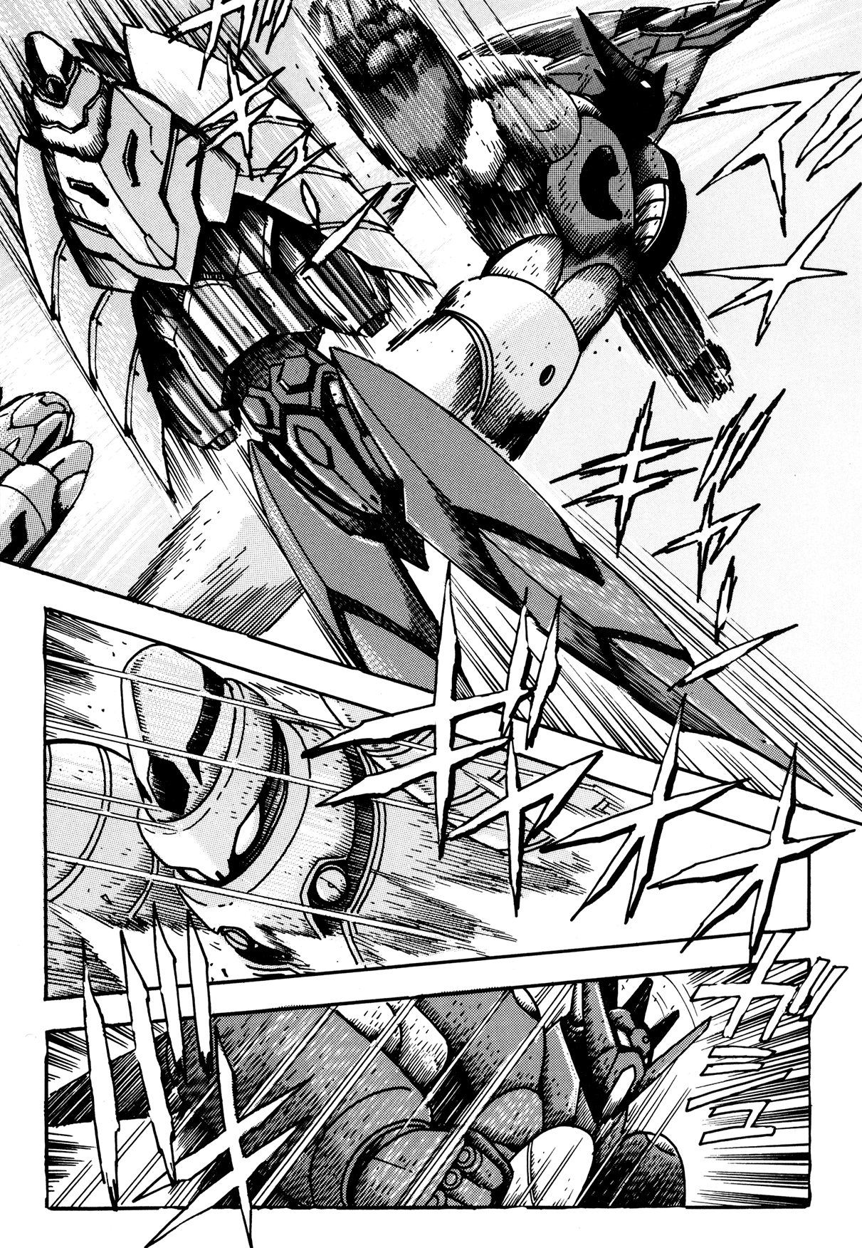 Getter Robo Arc Chapter 2.2 page 33 - Chapter 2 v2 : Children of Fate