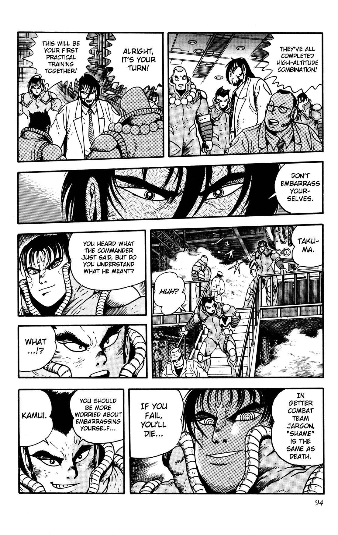Getter Robo Arc Chapter 2.2 page 35 - Chapter 2 v2 : Children of Fate