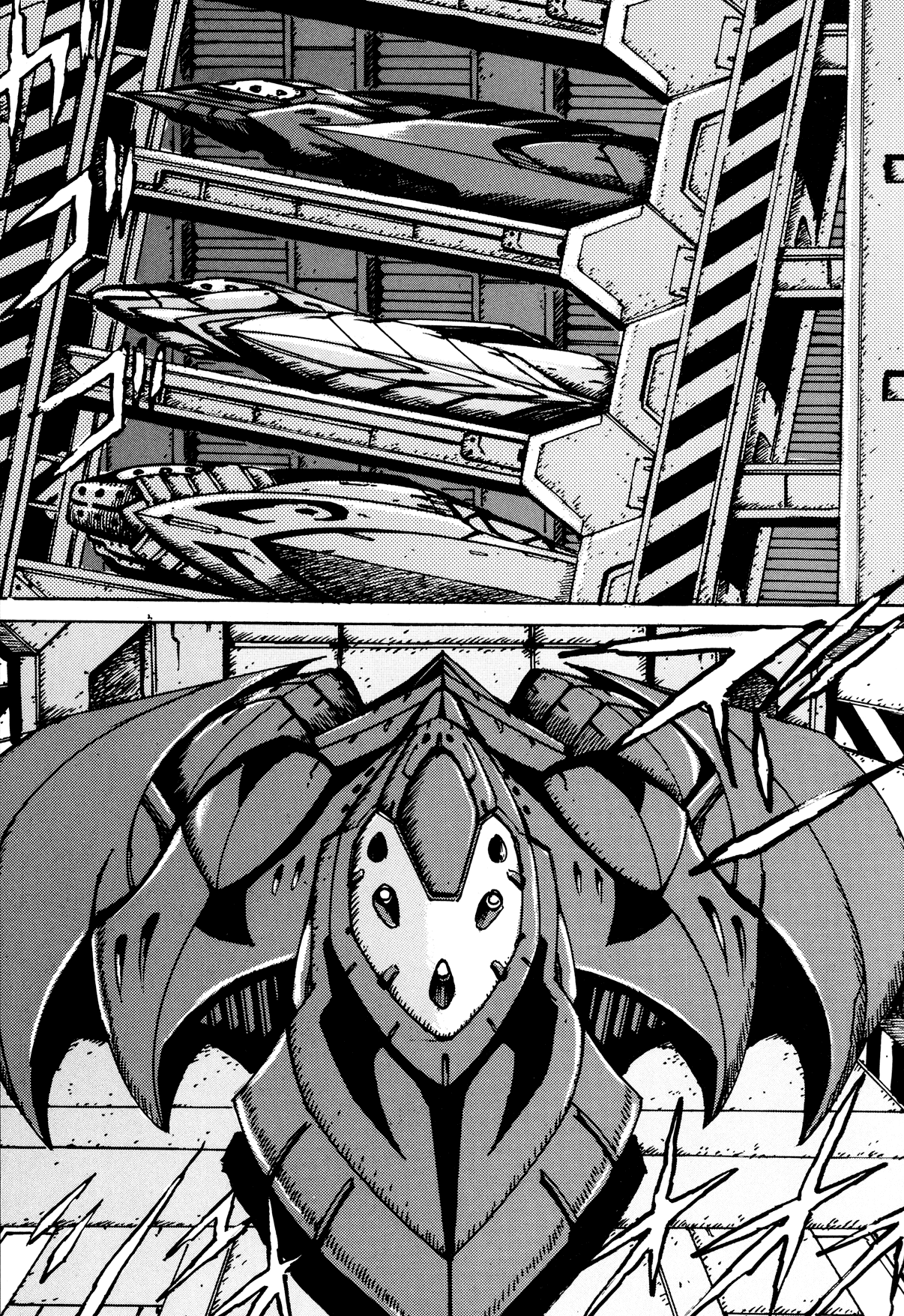 Getter Robo Arc Chapter 2.2 page 36 - Chapter 2 v2 : Children of Fate