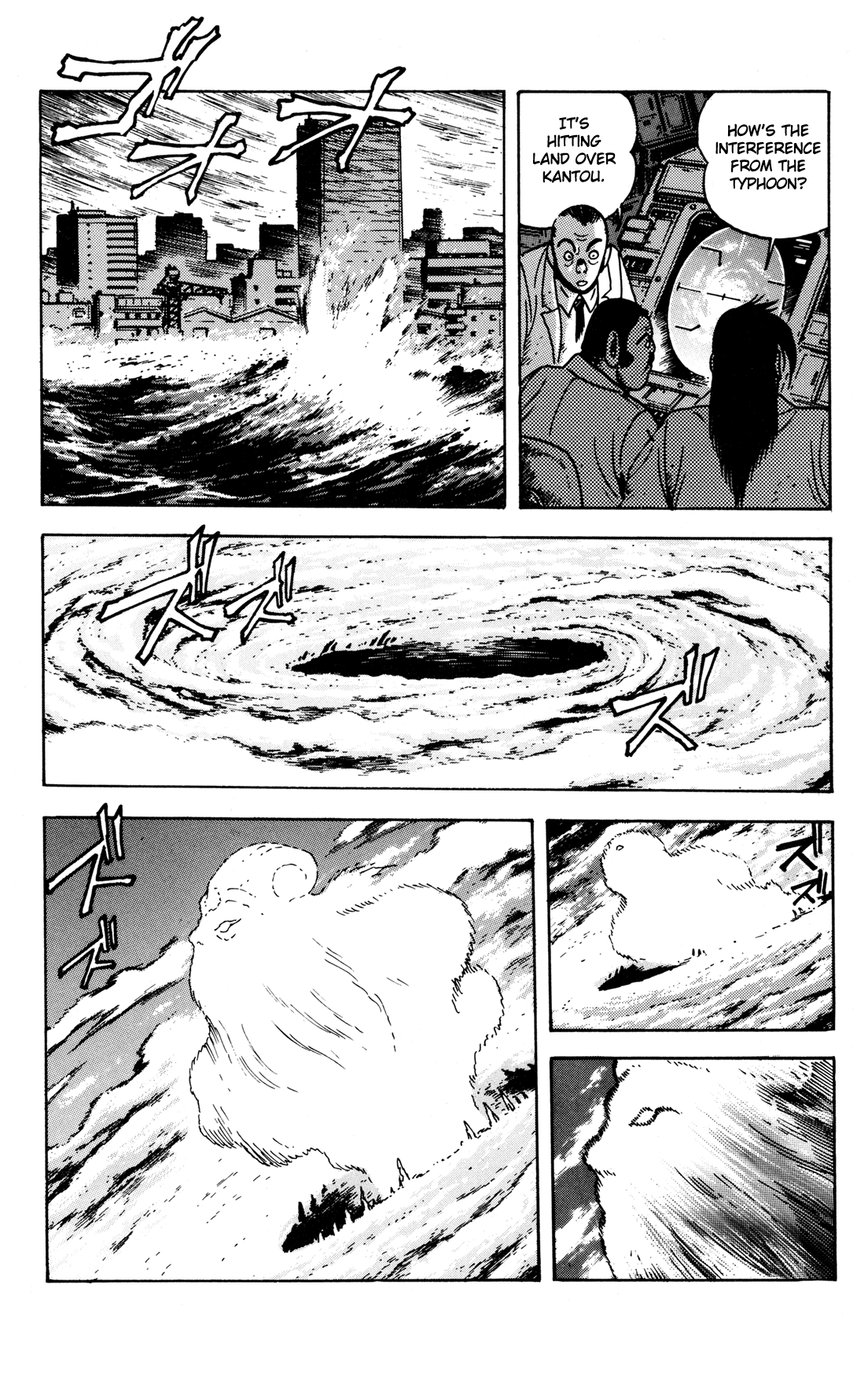Getter Robo Arc Chapter 2.2 page 41 - Chapter 2 v2 : Children of Fate