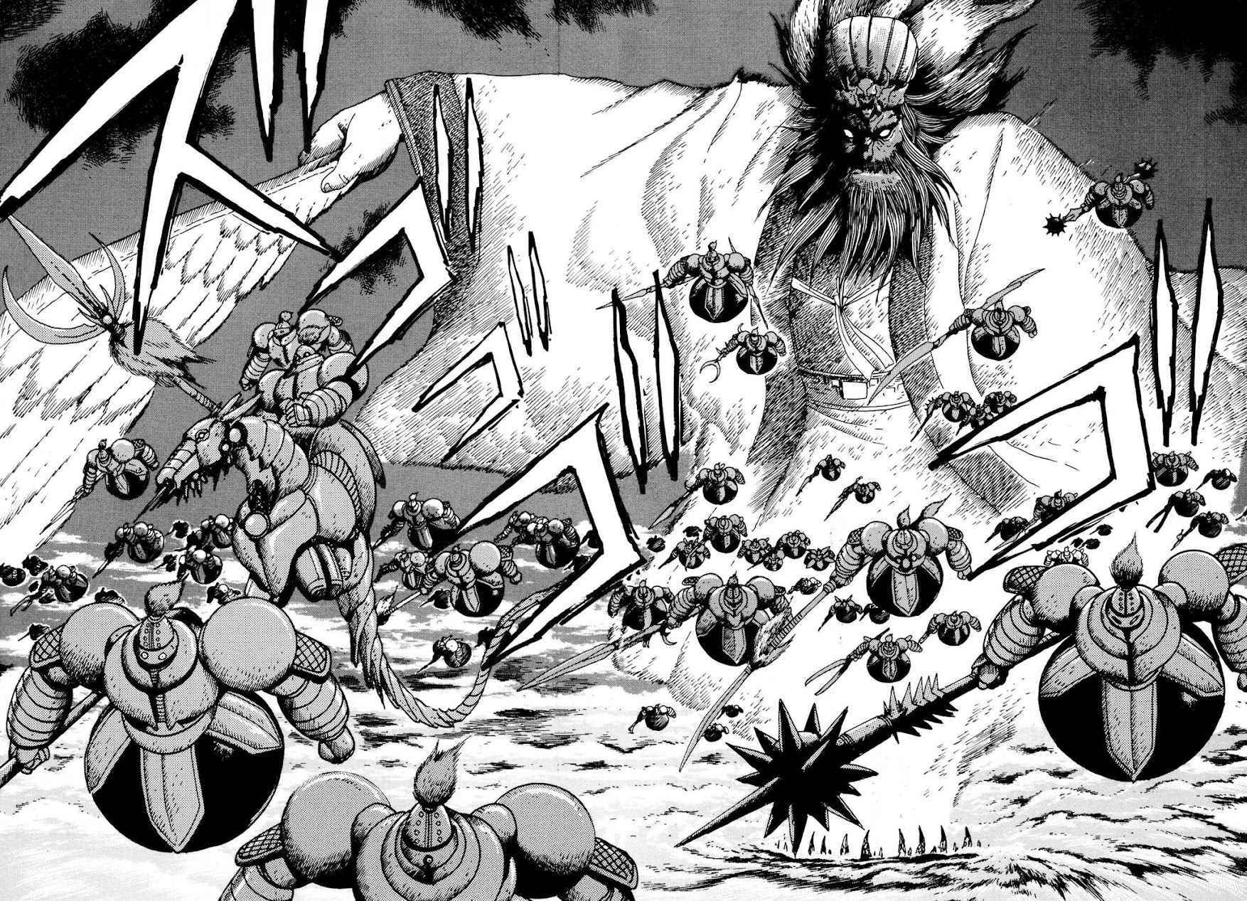 Getter Robo Arc Chapter 2.2 page 47 - Chapter 2 v2 : Children of Fate