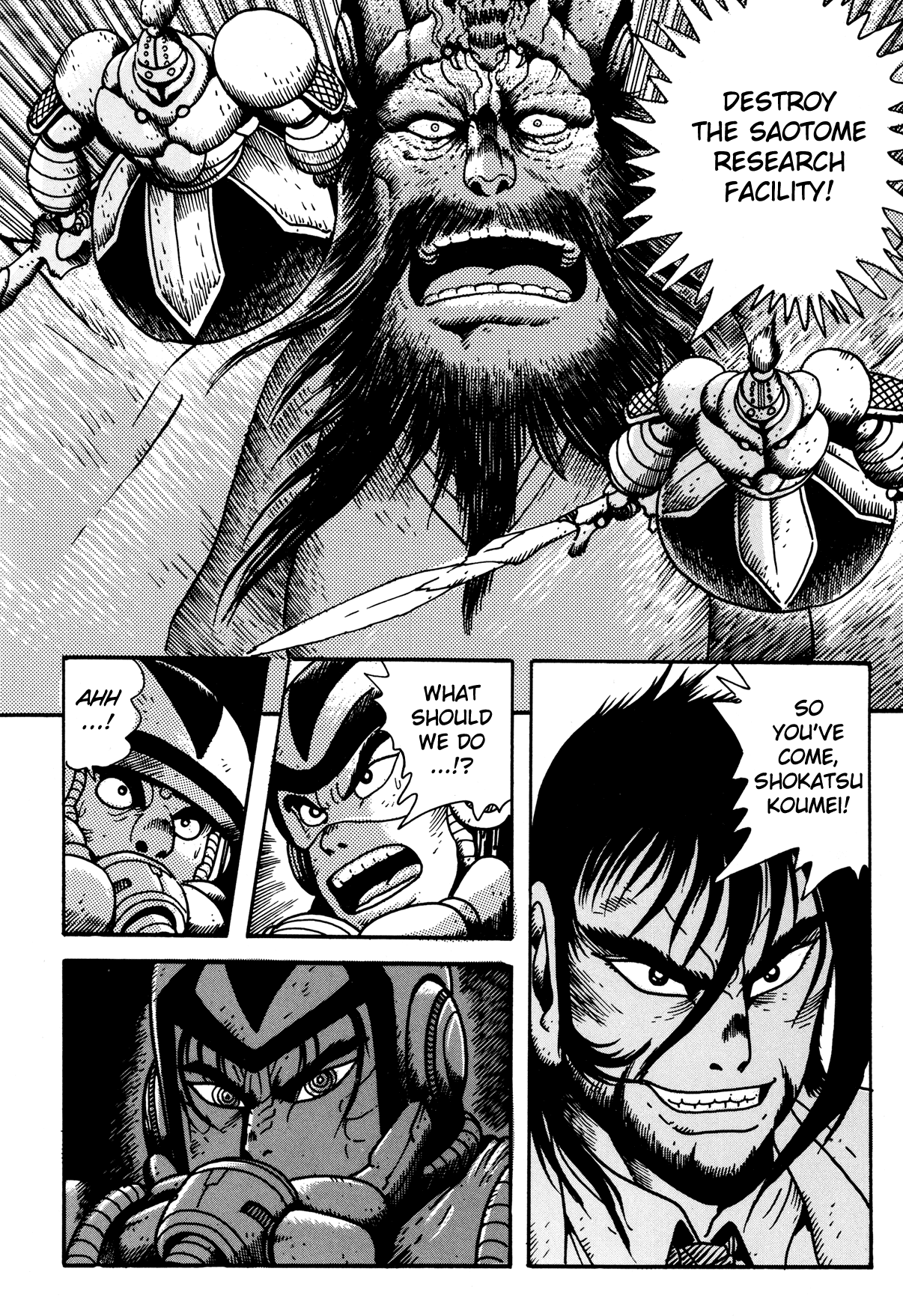 Getter Robo Arc Chapter 2.2 page 48 - Chapter 2 v2 : Children of Fate