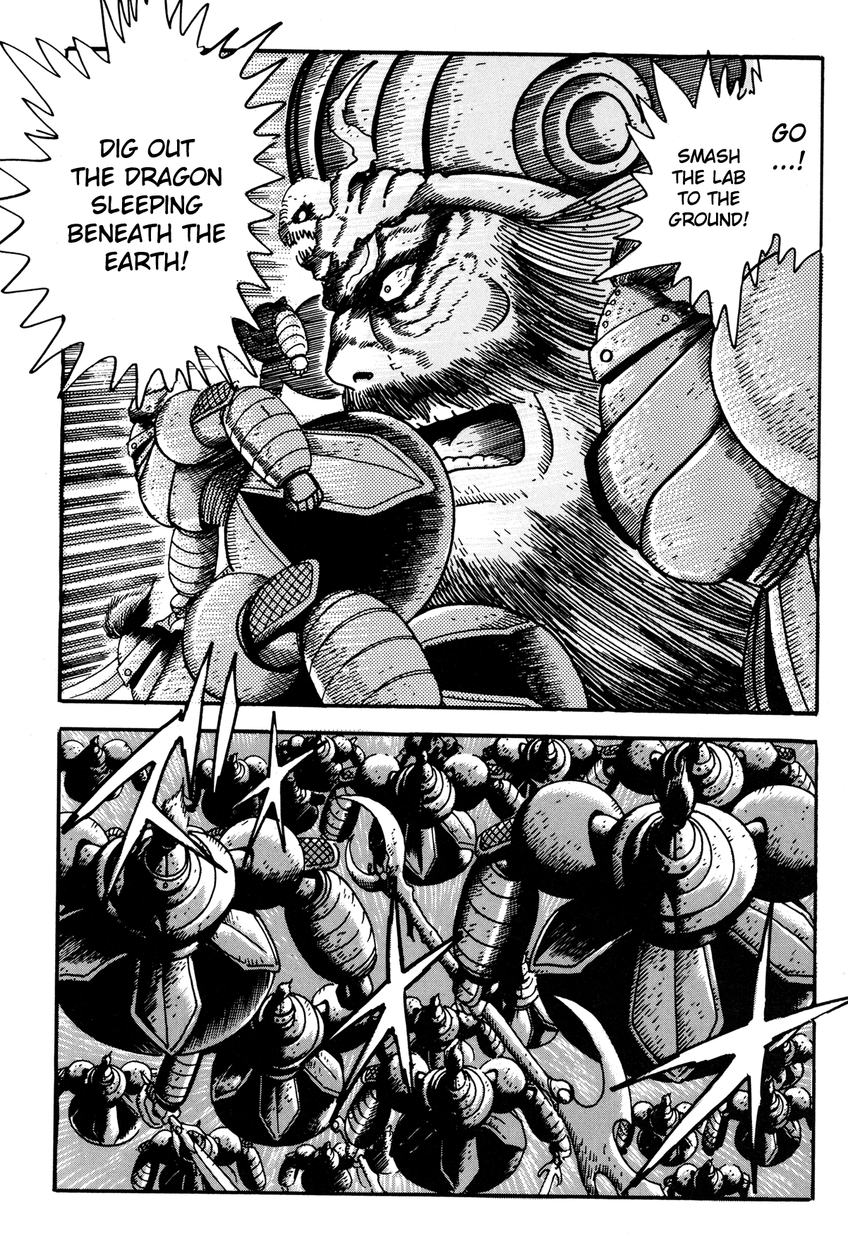 Getter Robo Arc Chapter 3.2 page 12 - Chapter 3 v2 : Activation of Arc
