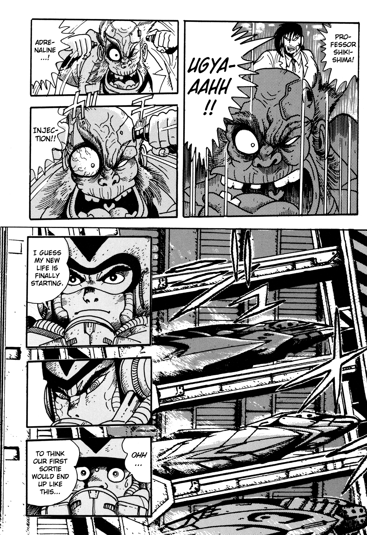 Getter Robo Arc Chapter 3.2 page 14 - Chapter 3 v2 : Activation of Arc