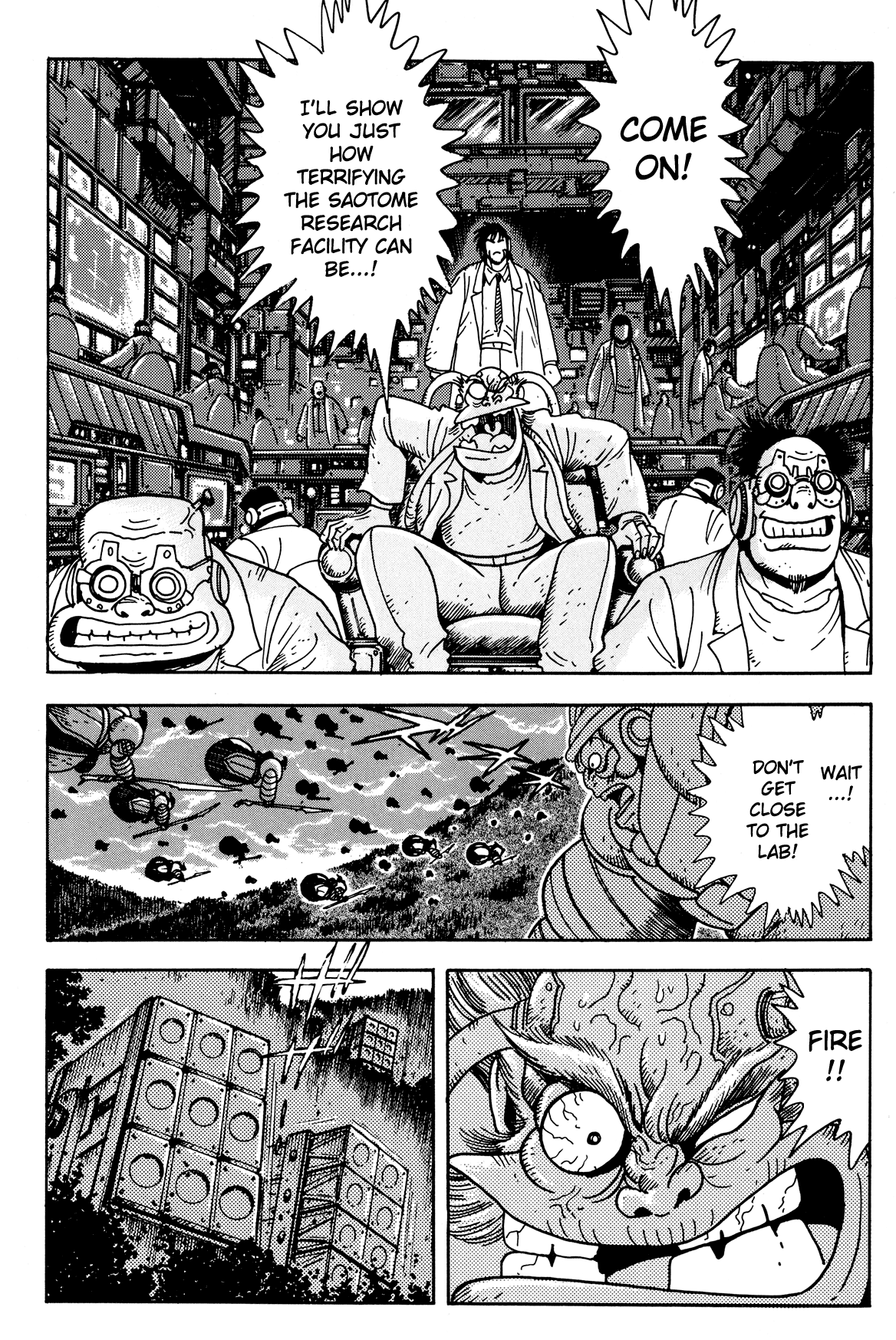 Getter Robo Arc Chapter 3.2 page 16 - Chapter 3 v2 : Activation of Arc