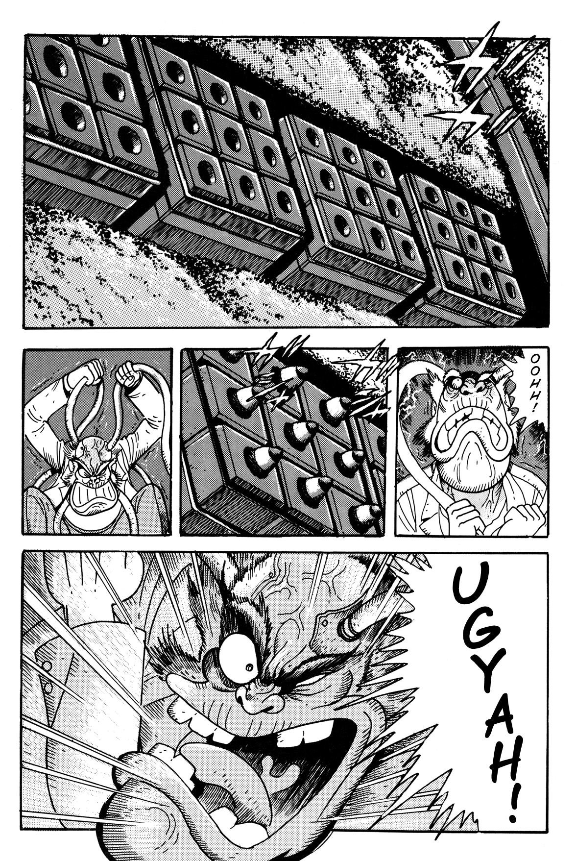 Getter Robo Arc Chapter 3.2 page 17 - Chapter 3 v2 : Activation of Arc