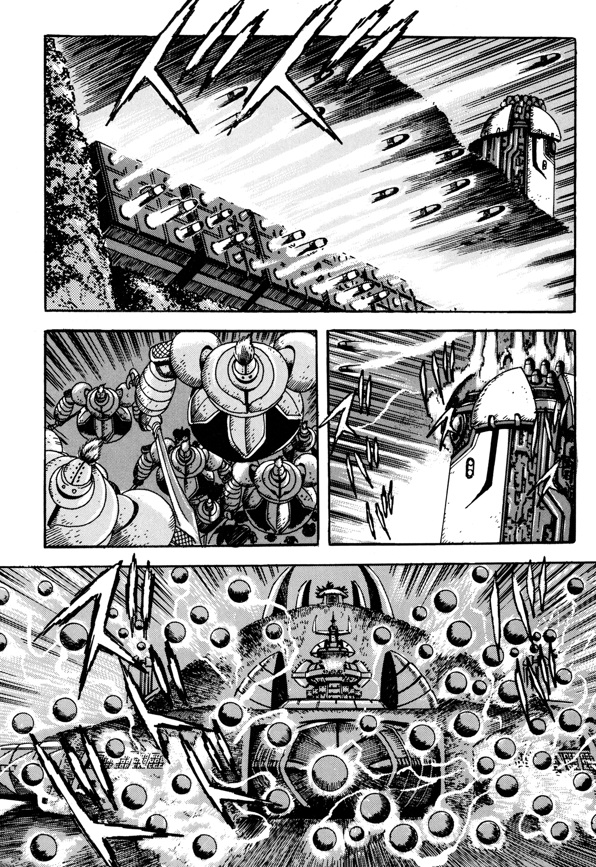 Getter Robo Arc Chapter 3.2 page 18 - Chapter 3 v2 : Activation of Arc