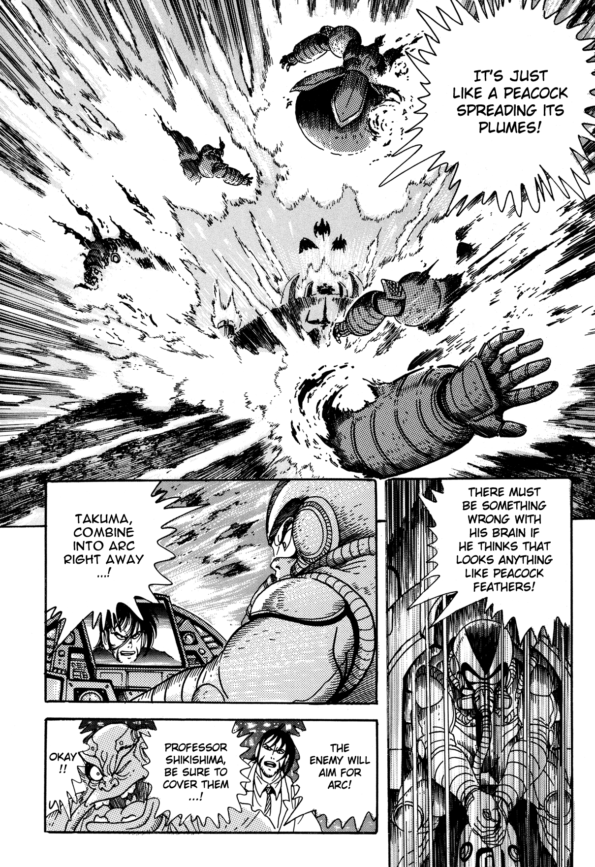 Getter Robo Arc Chapter 3.2 page 25 - Chapter 3 v2 : Activation of Arc