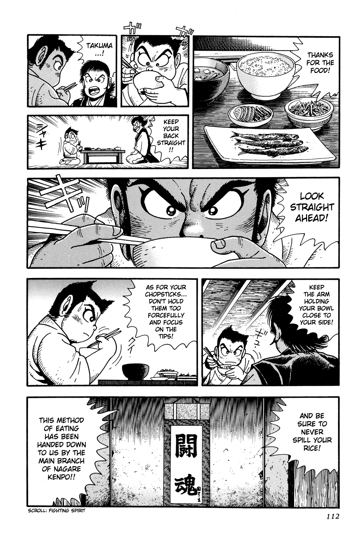Getter Robo Arc Chapter 3.2 page 3 - Chapter 3 v2 : Activation of Arc