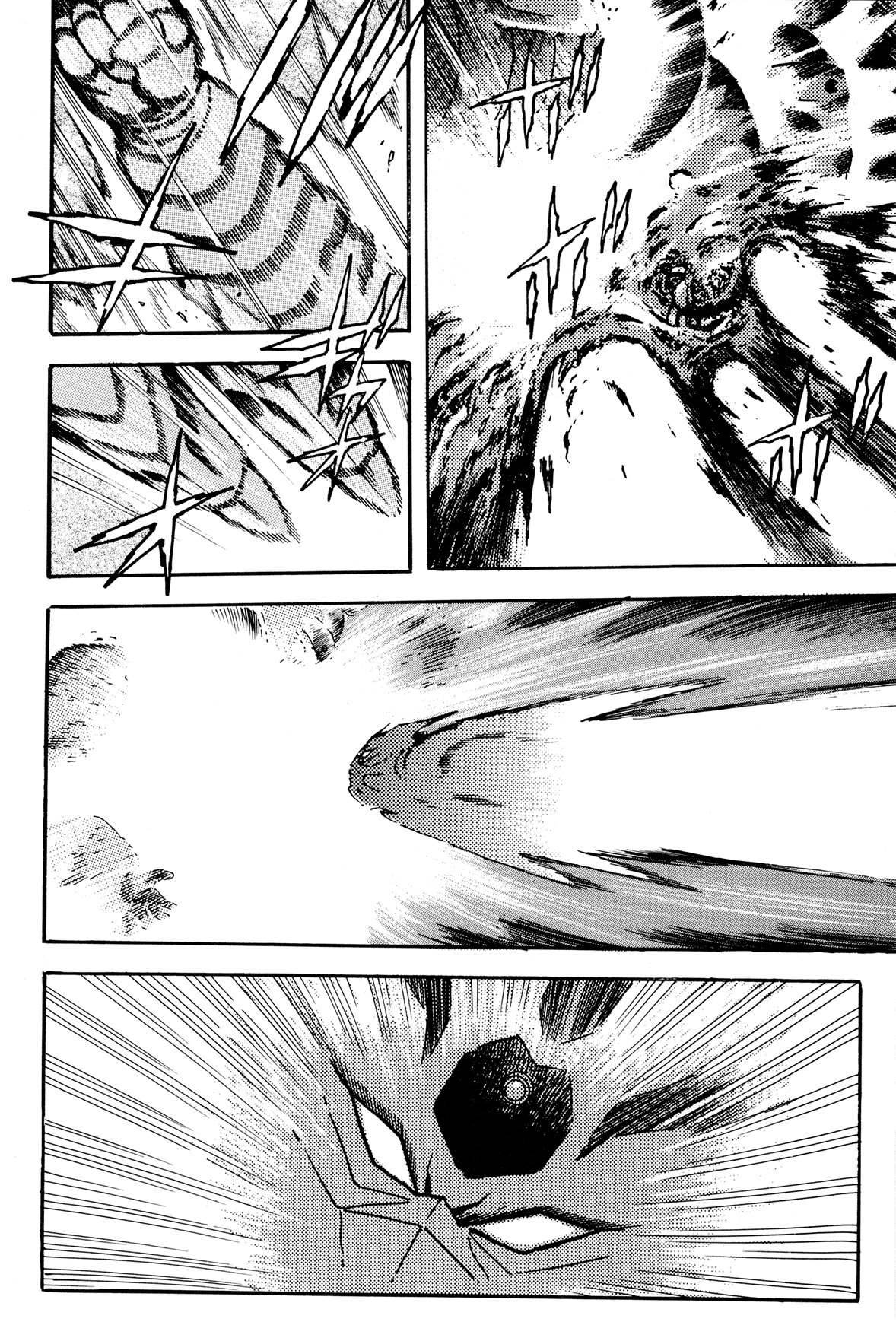 Getter Robo Arc Chapter 3.2 page 31 - Chapter 3 v2 : Activation of Arc