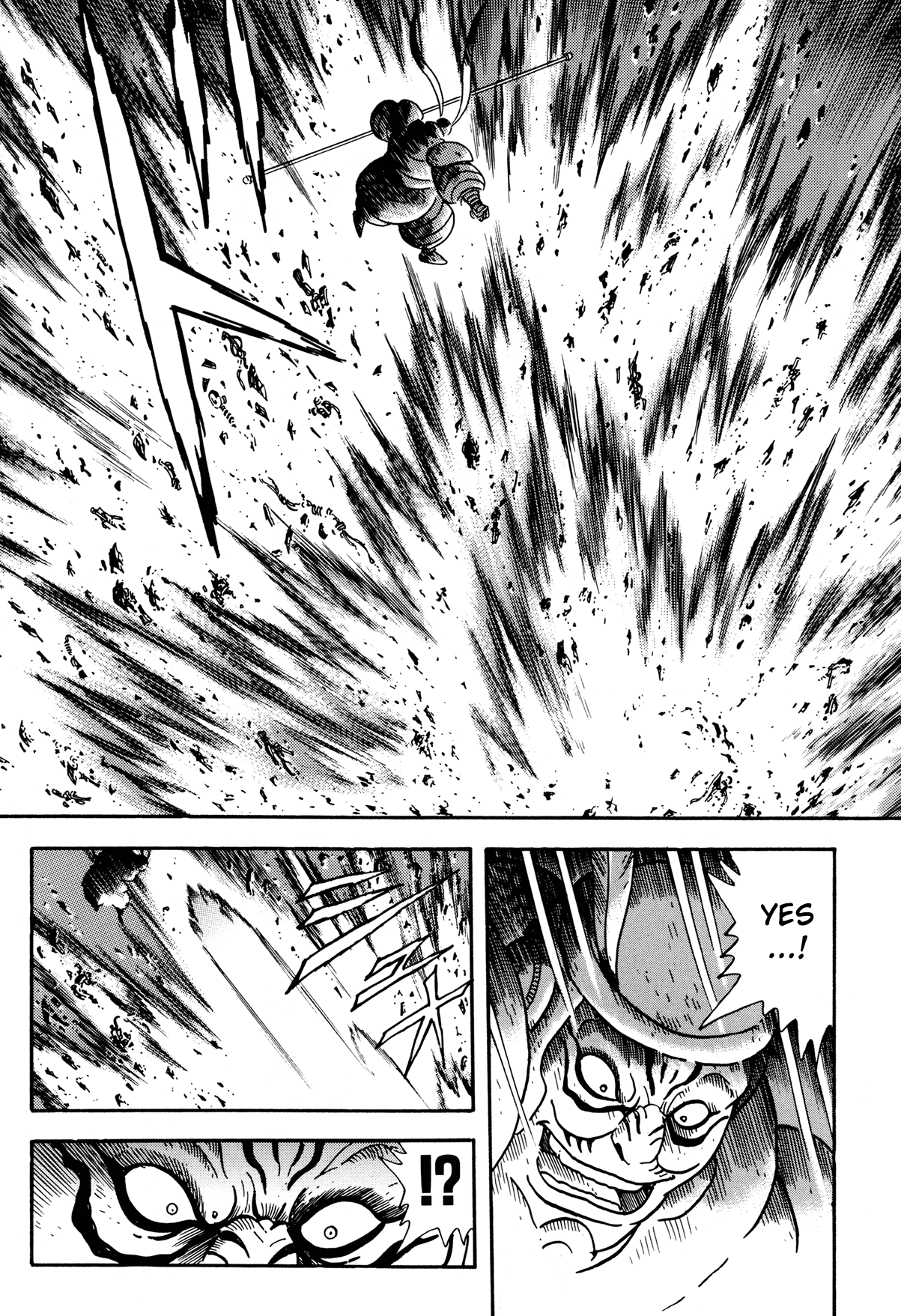 Getter Robo Arc Chapter 3.2 page 32 - Chapter 3 v2 : Activation of Arc