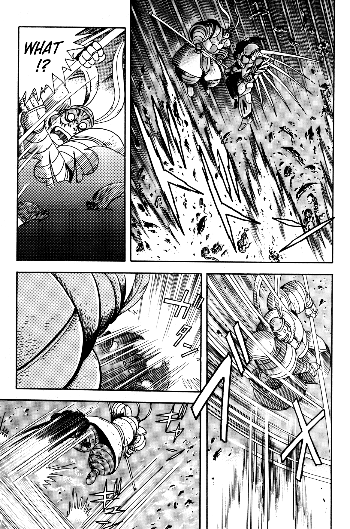 Getter Robo Arc Chapter 3.2 page 34 - Chapter 3 v2 : Activation of Arc