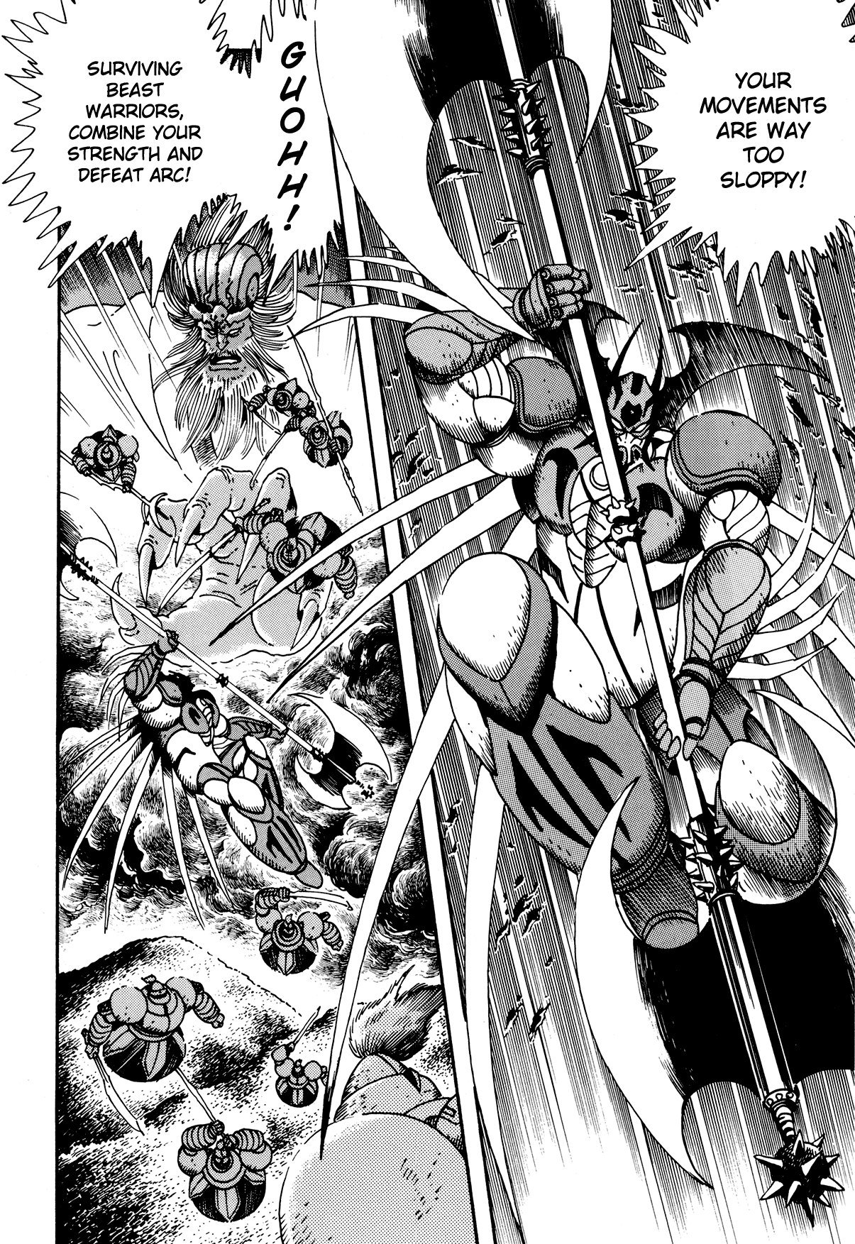 Getter Robo Arc Chapter 3.2 page 39 - Chapter 3 v2 : Activation of Arc