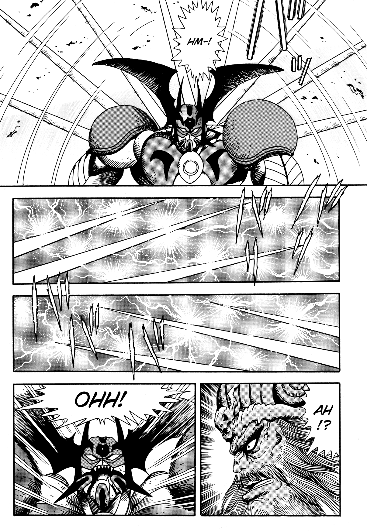 Getter Robo Arc Chapter 3.2 page 40 - Chapter 3 v2 : Activation of Arc